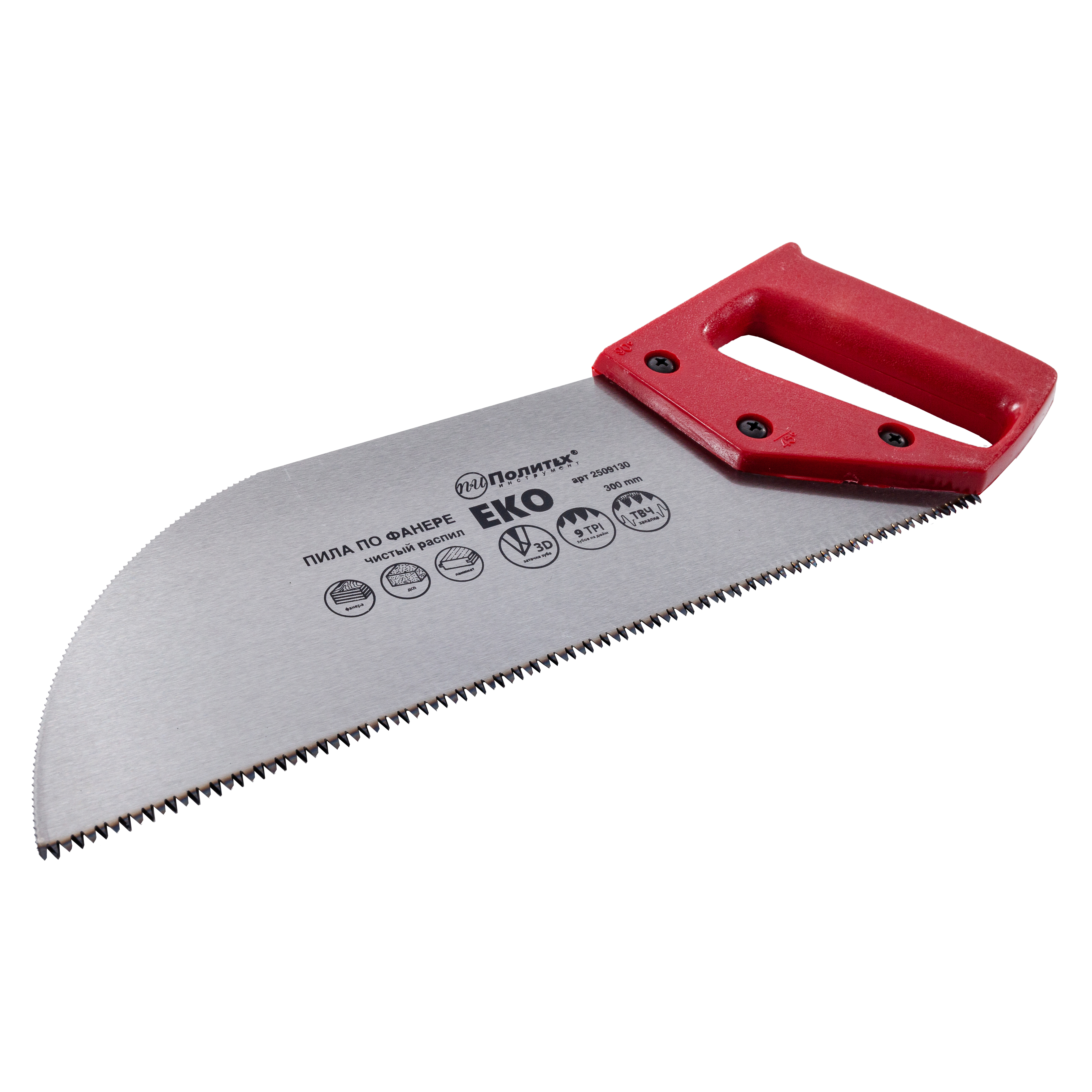 Ножовки по пенобетону