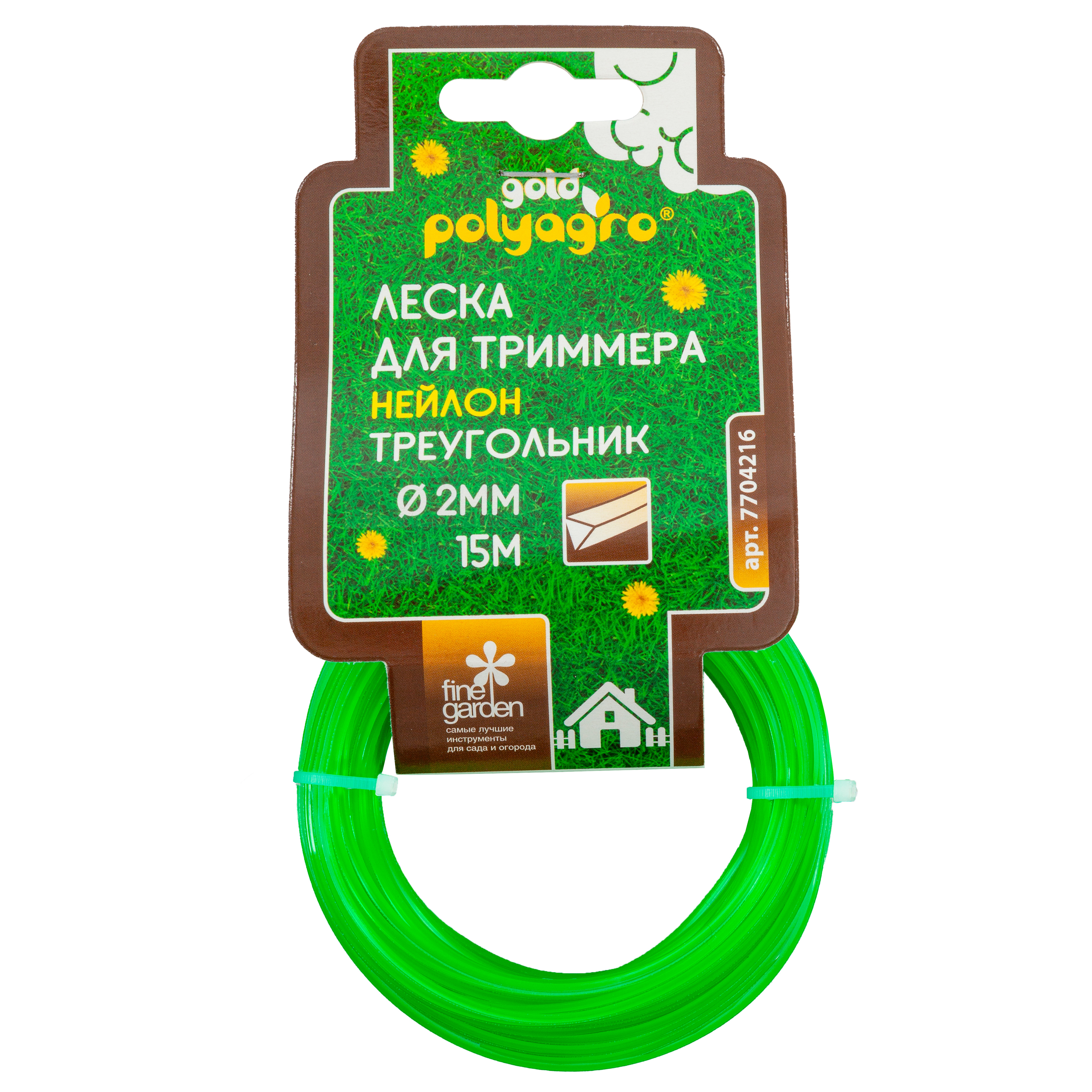 Леска для триммера Polyagro Gold